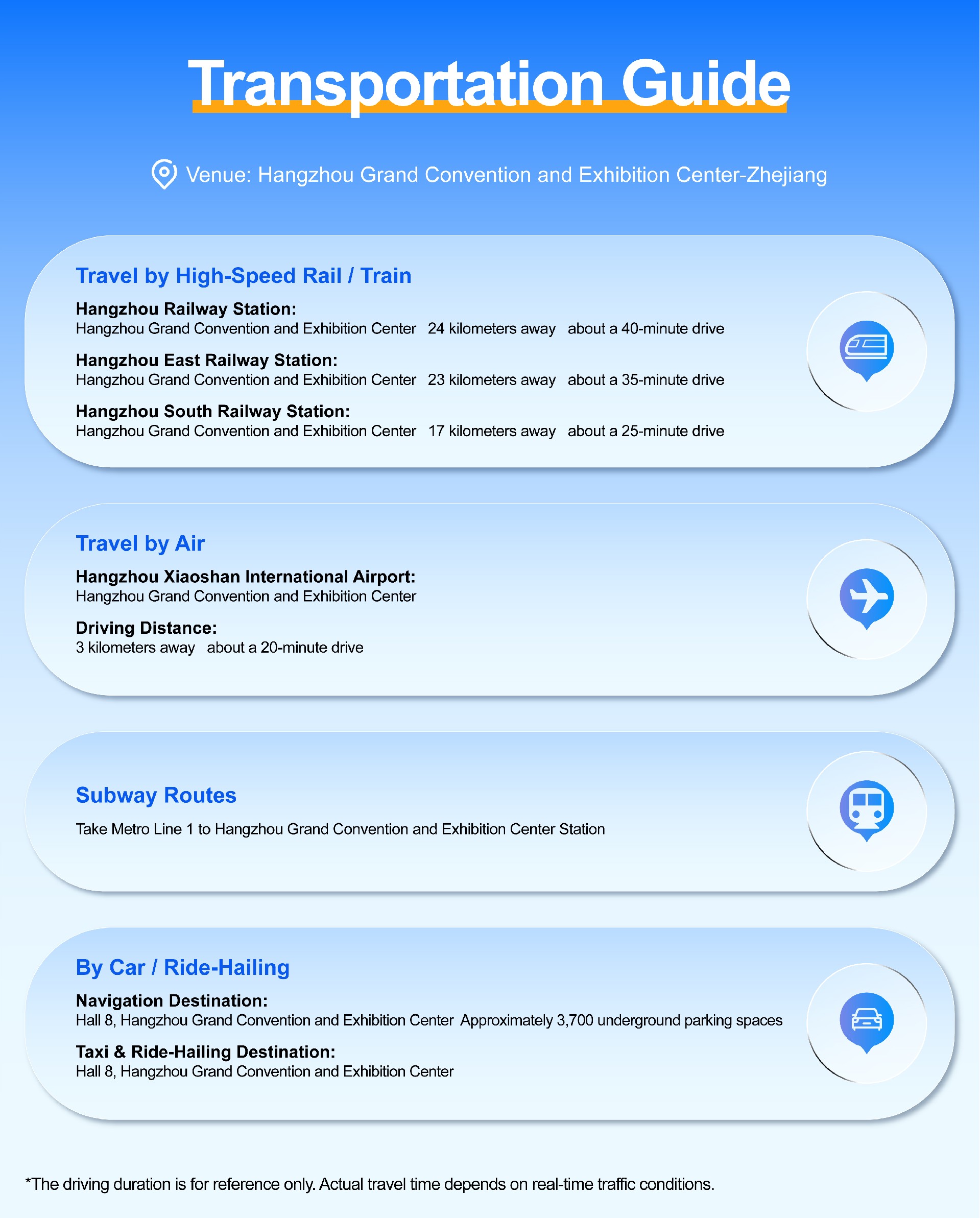 网站-Guide.jpg